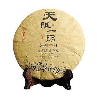 书呆子 天赋一品 普洱熟茶(果敢纯料)