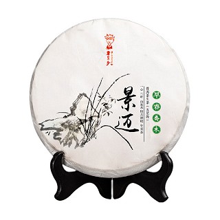 书呆子 乔木系列 景迈纯料生茶(思茅藏香)