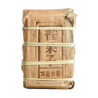书呆子 冰岛黄片(思茅藏香)