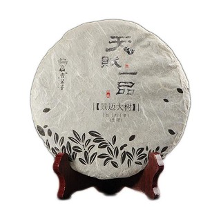 书呆子 景迈纯料古树春茶 普洱生茶(思茅藏香)