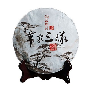 书呆子 纯料春茶 普洱生茶(思茅藏香)