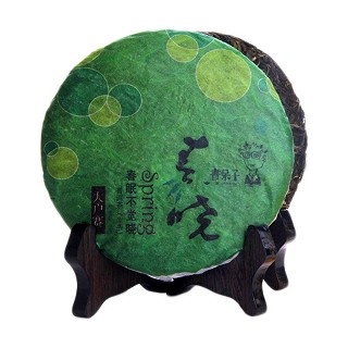 书呆子 春晓生茶 普洱茶(思茅藏香)