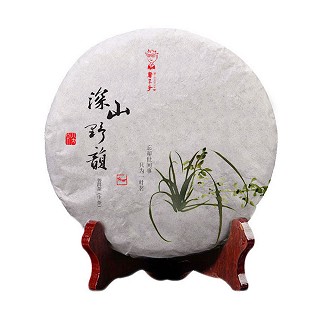 书呆子 野生茶 普洱茶(深山野韵)