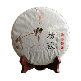 书呆子 乔木纯料(易武)