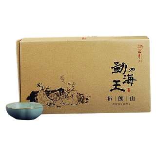 书呆子 勐海王 普洱茶(布朗山)