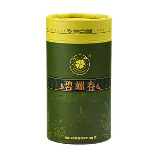 守一轩 滇绿茶 碧螺春(守拙)