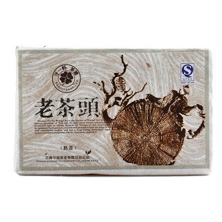守一轩 普洱熟茶 老茶头砖茶(守拙)