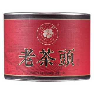 守一轩 老茶头 陈年普洱熟茶(守拙)