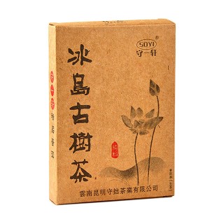 守一轩 冰岛古树茶(普洱)