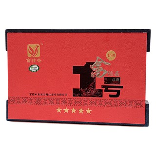 畲佳茶 红茶一号(畲家金闽红)
