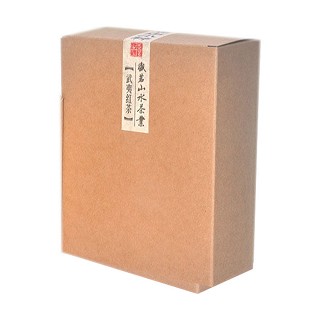 盛茗山水 武夷红茶 正山小种(政和瑞茗)