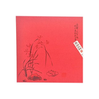 盛茗山水 正山小种(典雅红色礼盒)