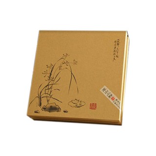 盛茗山水(素雅牛纸礼盒)