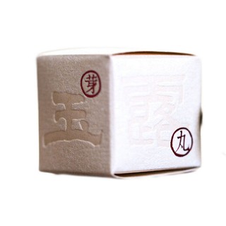 书剑 大白毫茶叶 普洱生茶(书剑)