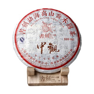 书剑古茶 高山乔木熟茶 普洱茶(书剑)