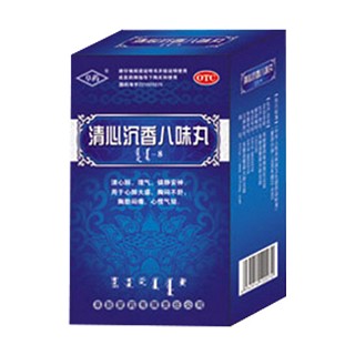清心沉香八味丸(阜新蒙药)