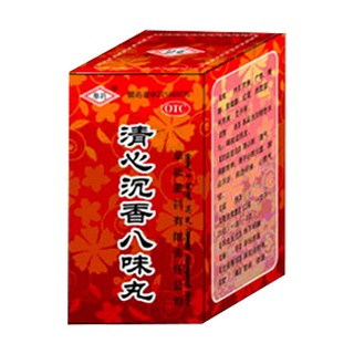 清心沉香八味丸(阜新蒙药)