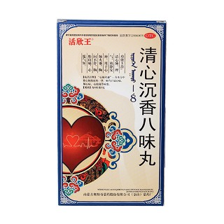 清心沉香八味丸(奥特奇蒙药)