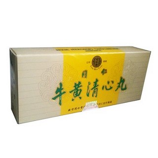 同仁牛黄清心丸(水蜜丸)