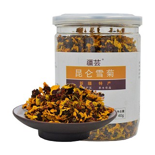 疆芸牌 昆仑雪菊(博远欣绿)