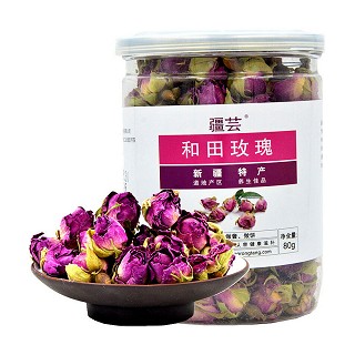 疆芸牌 和田玫瑰花(博远欣绿)