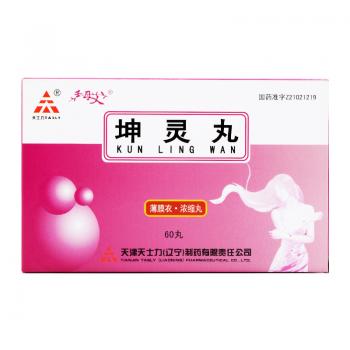 坤灵丸(薄膜衣浓缩丸) (天士力)