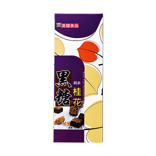 乖英雄食品 黑糖 桂花(木川)