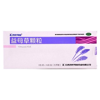 益母草颗粒(济民可信)