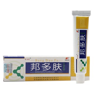 邦多芙 邦多肤抑菌乳膏(邦瑞)