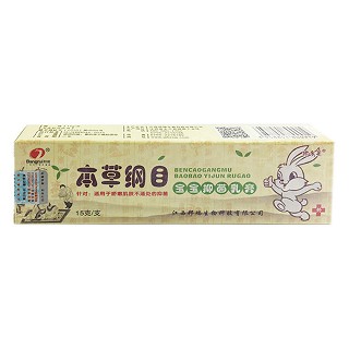 邦多芙 本草纲目宝宝抑菌乳膏(邦瑞)