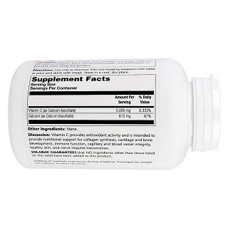 solaray 维生素c粉(solaray)