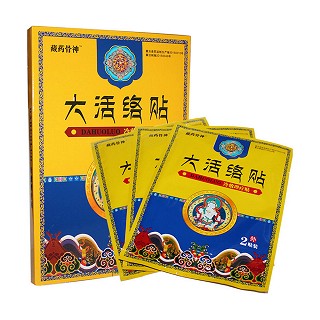 三国神医 藏药骨神 大活络贴(前卫)
