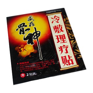 三国神医 藏药骨神 冷敷理疗贴(前卫)