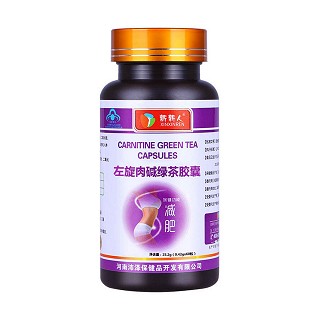 新新人 左旋肉碱绿茶胶囊(紫光金奥力)