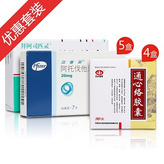 “金三角”方案