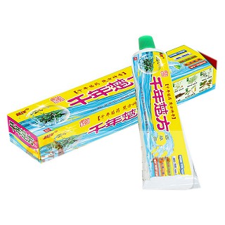 越洋 千年楚方 百草膏(20克装)