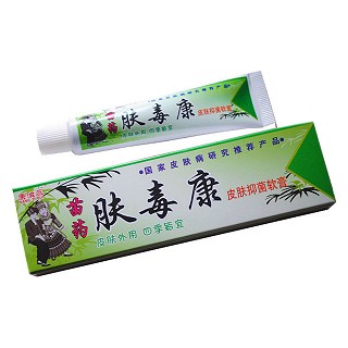 康滋蕊 肤毒康 皮肤抑菌软膏(御滋堂)