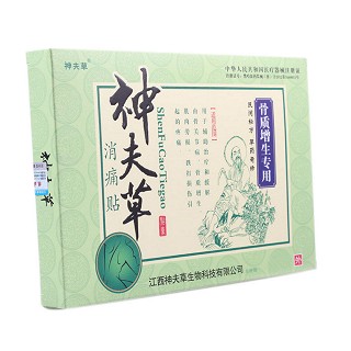 神夫草 疼痛贴(骨质增生专用)
