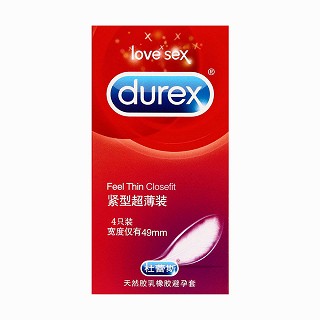 杜蕾斯天然胶乳橡胶避孕套紧型超薄装(伦敦杜蕾)
