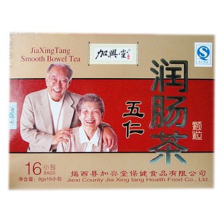 加兴堂 五仁润肠茶颗粒(揭西县加兴堂保健)