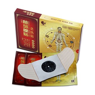 健之佳 前列腺贴 灸热贴(德济堂)