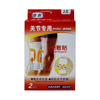怡创 热敷贴 关节专用(恰创)