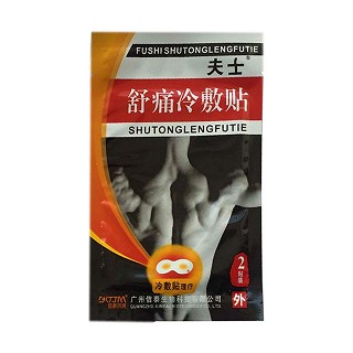 信泰济民 夫士 舒痛冷敷贴(信泰)