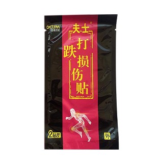 信泰济民 夫士 跌打损伤贴(信泰)