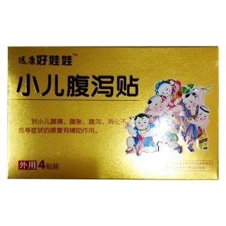 远康好娃娃 小儿腹泻贴(远康)