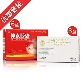 萎缩性阴道炎并绝经综合征套装(laboratoire)