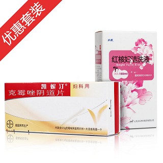 霉菌性阴道炎套装一(bayer)