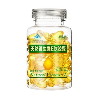 易生美 yishengmei 天然维生素e软胶囊(梅翠思)