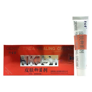 济生堂 皮肤抑菌剂(济生医药保健品)