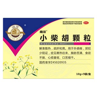 小柴胡颗粒(恒拓仁盛)